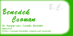 benedek csoman business card